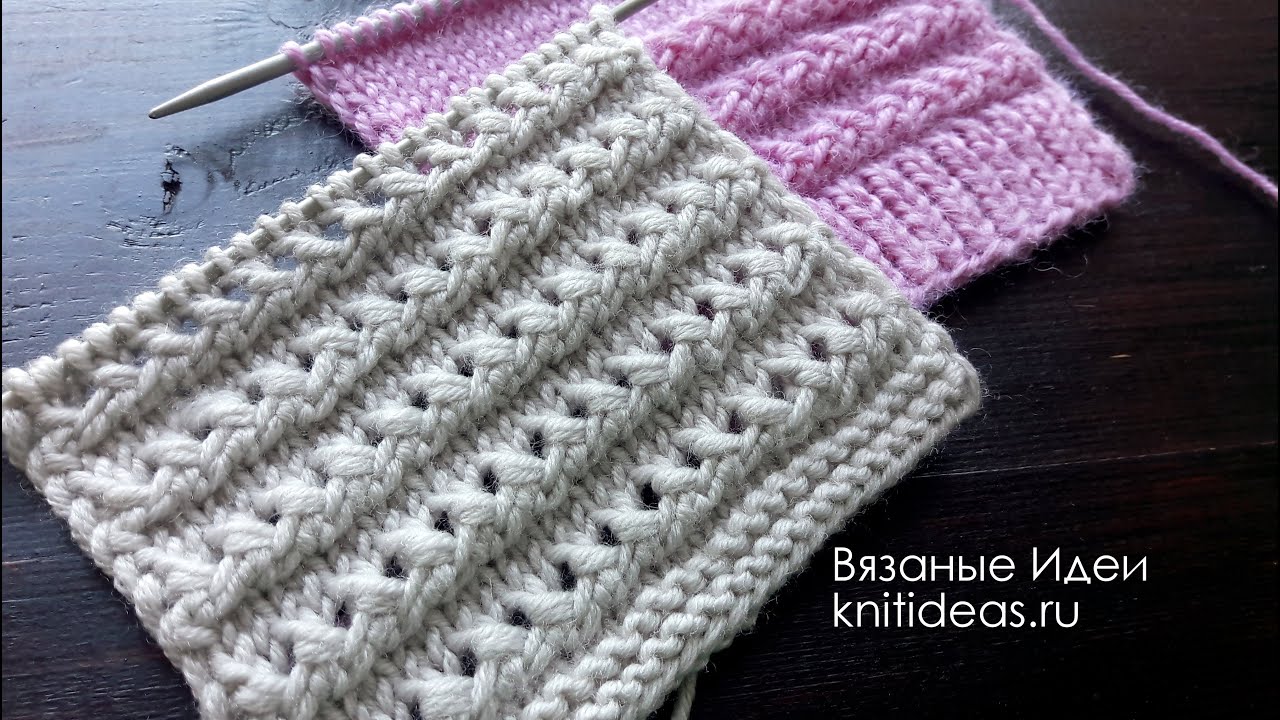Горизонтальные объемные дорожки спицами!
