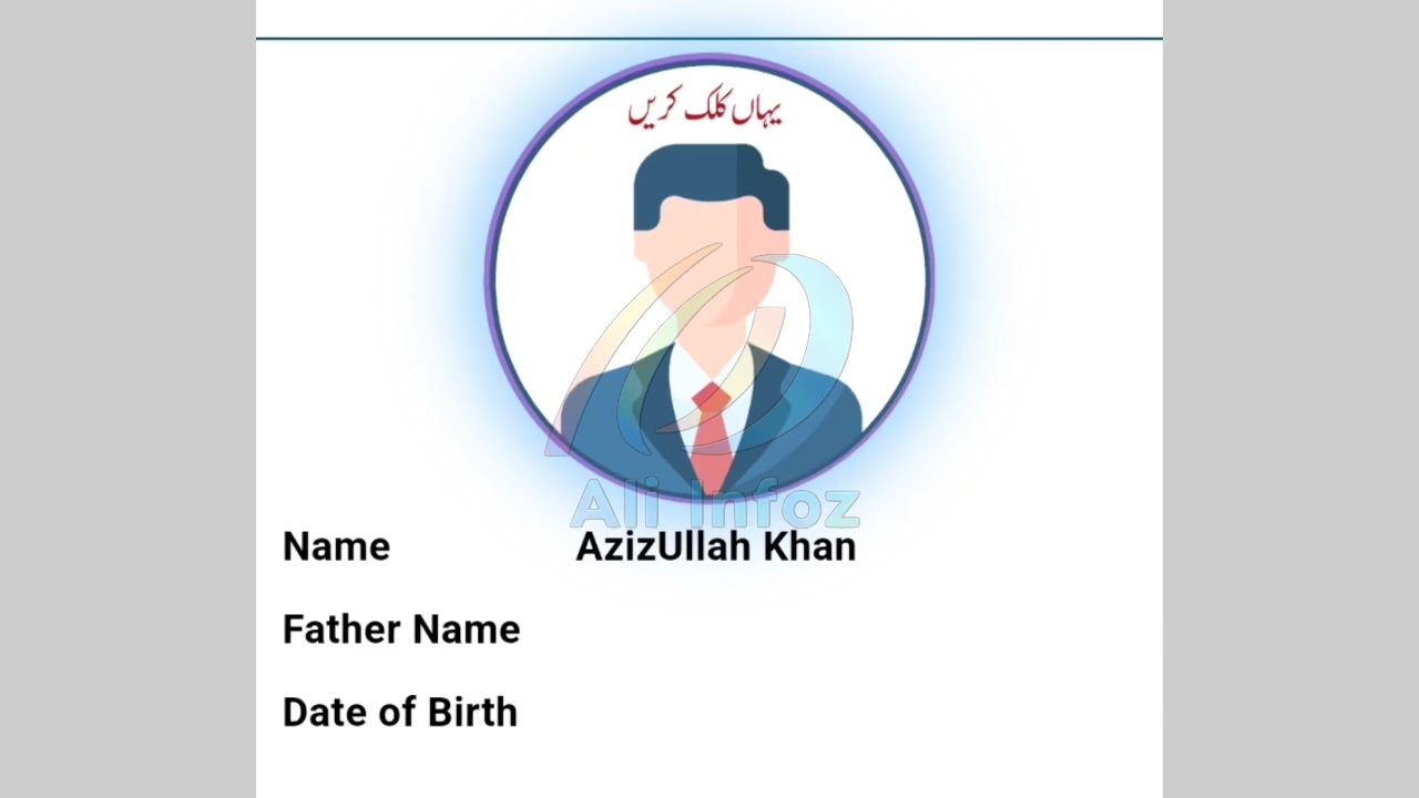 Etea online apply Method A to Z.