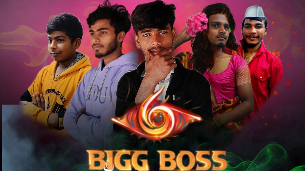 बिग बॉस गावठी || bigg boss.gavti ||spoof.Comedy ||marathi ||  बिग बॉस गावठी|| #bigg Boss marathi