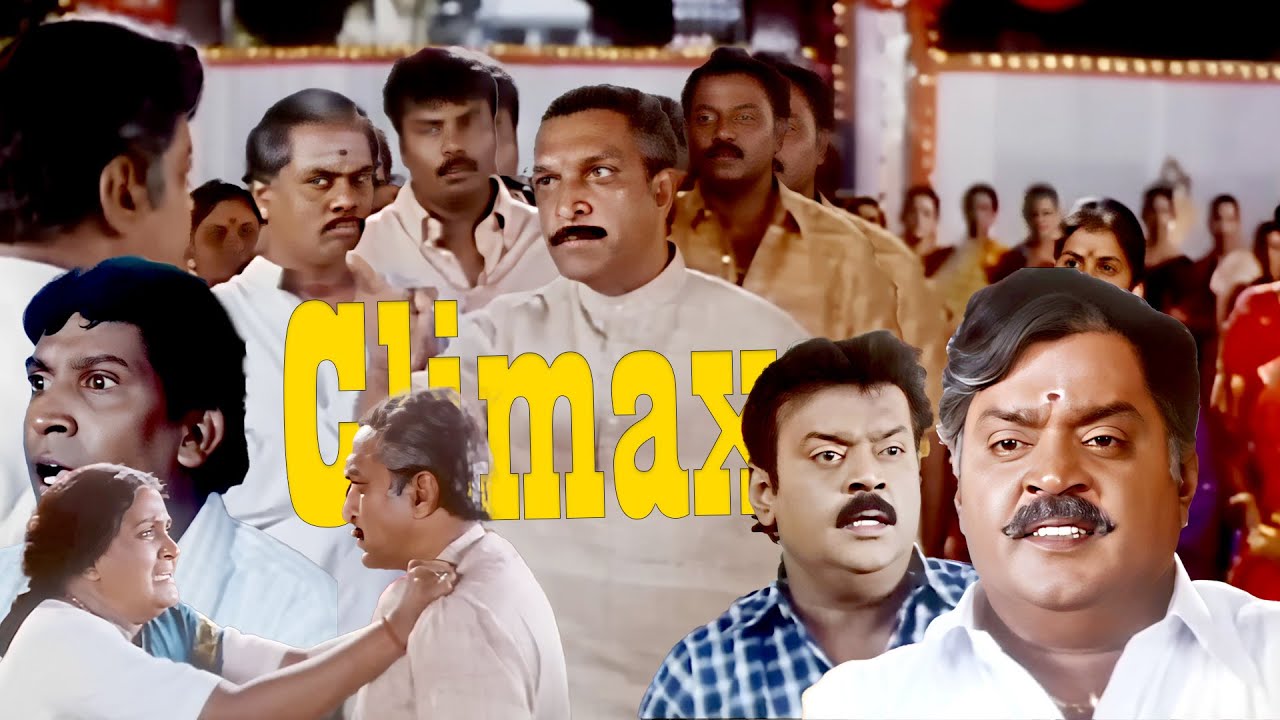Climax Scene Thavasi Movie | Vijayakanth | Soundarya | Vadivelu | Nassar | Tamil Movie Climax Scene