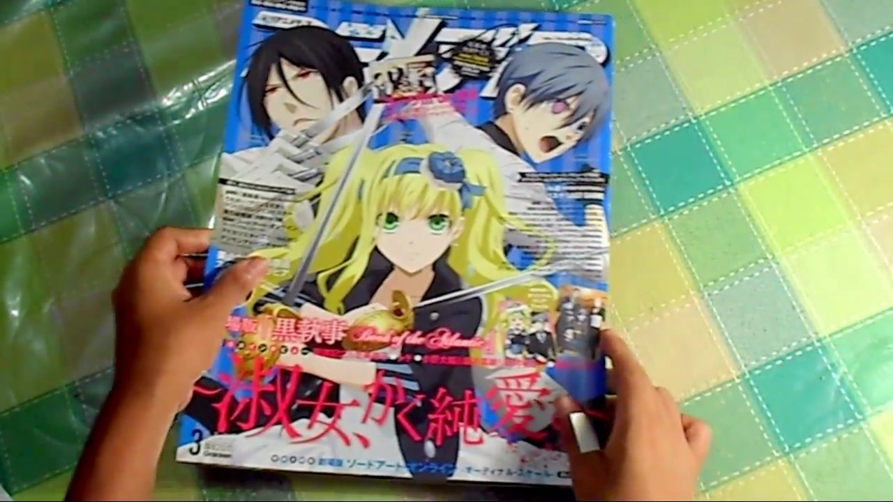 Animedia Magazine March 2017