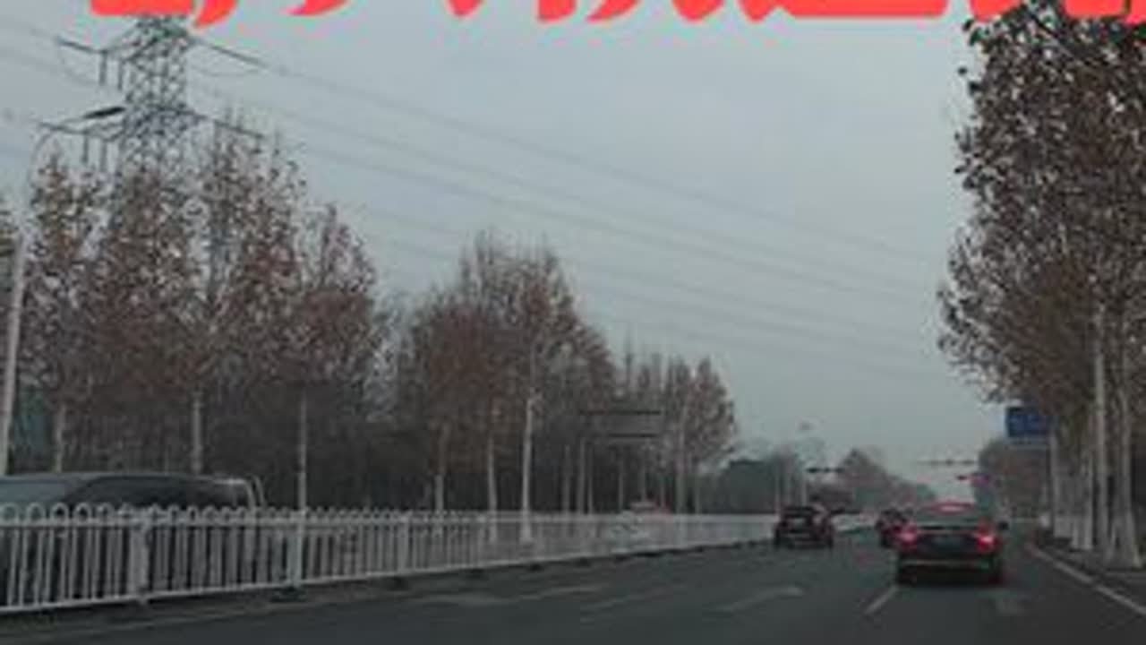 合肥六安快速路建设实拍，官亭收费站仍在收费，上半年未必完工。 2025年1月4日，全程记录合六快速路建设情况。六安起点到合肥方兴大道立交用时55分钟。#合六快速路 #合六同城化