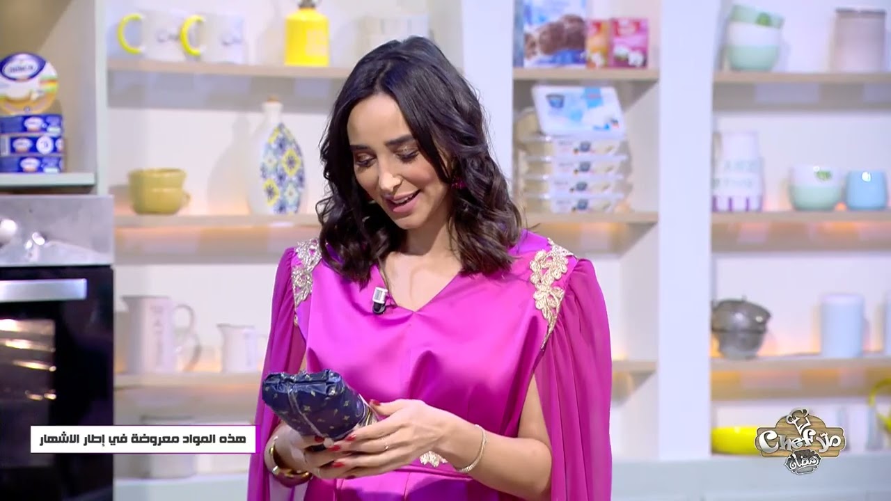 Malla Chef Special Ramadan Episode 14 04-03-2026