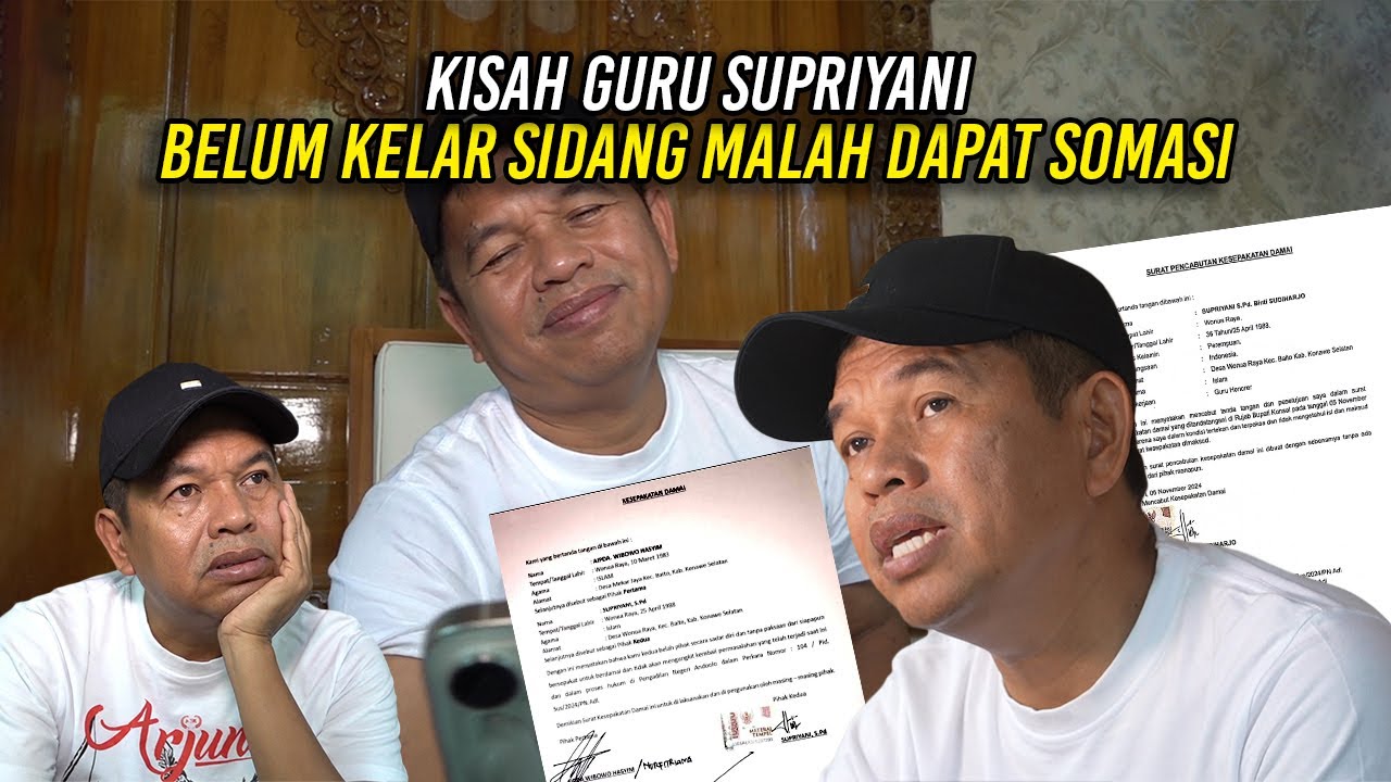 KISAH GURU SUPRIYANI | BELUM KELAR SIDANG DI PENGADILAN NEGERI | MALAH DAPAT SOMASI BUPATI