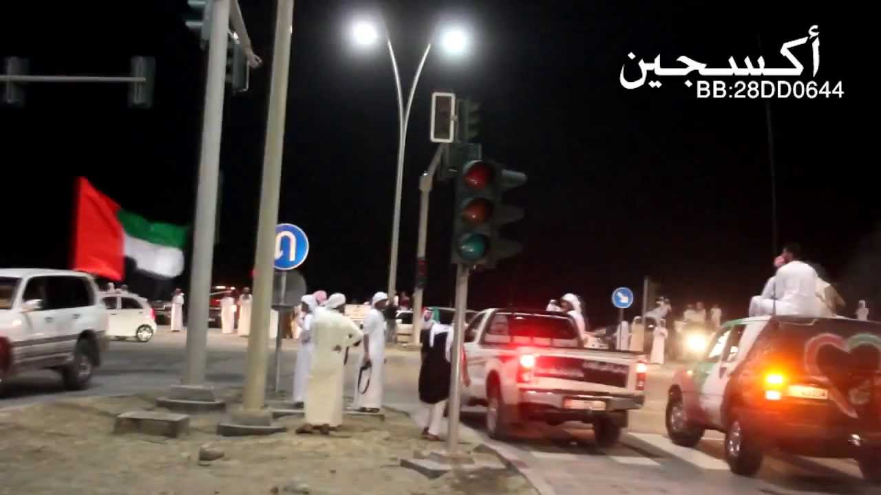 مسيرة اليوم الوطني 42 للامارات الجزء الاول
