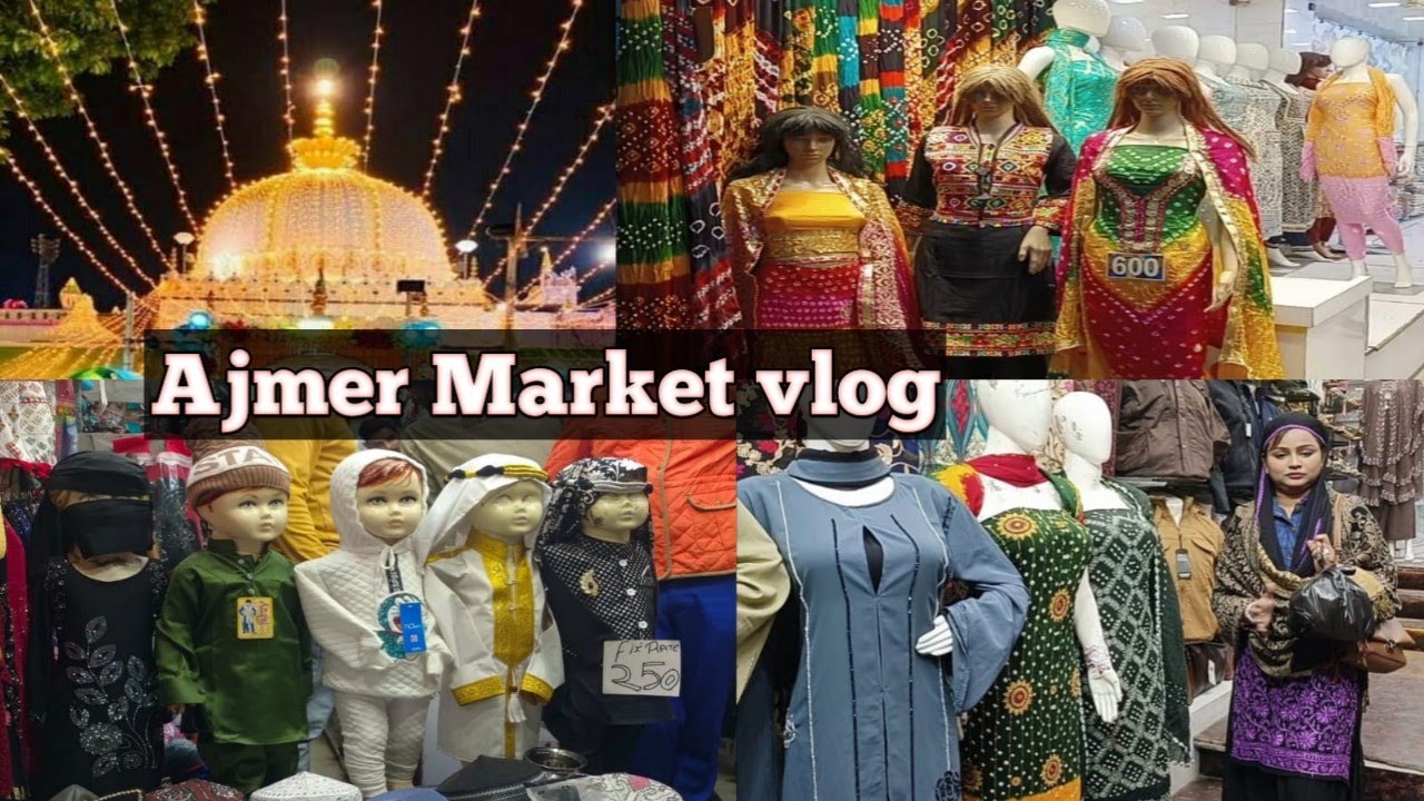 Ajmer Dargah Bazar | Ajmer Market vlog | Ajmer Sharif | #viral #trend #ajmer #ajmermarket