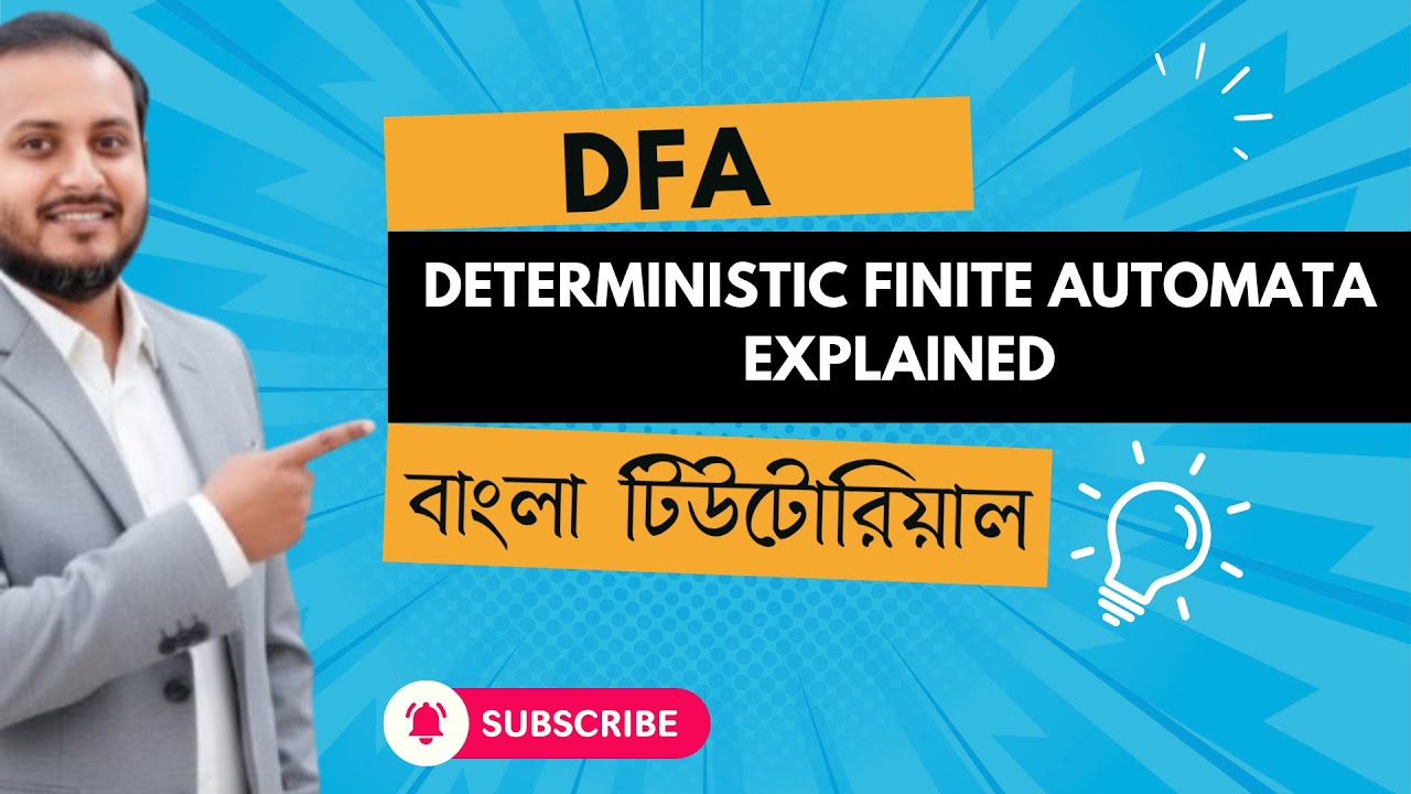 DFA Basics | Introduction to Deterministic Finite Automata Explained