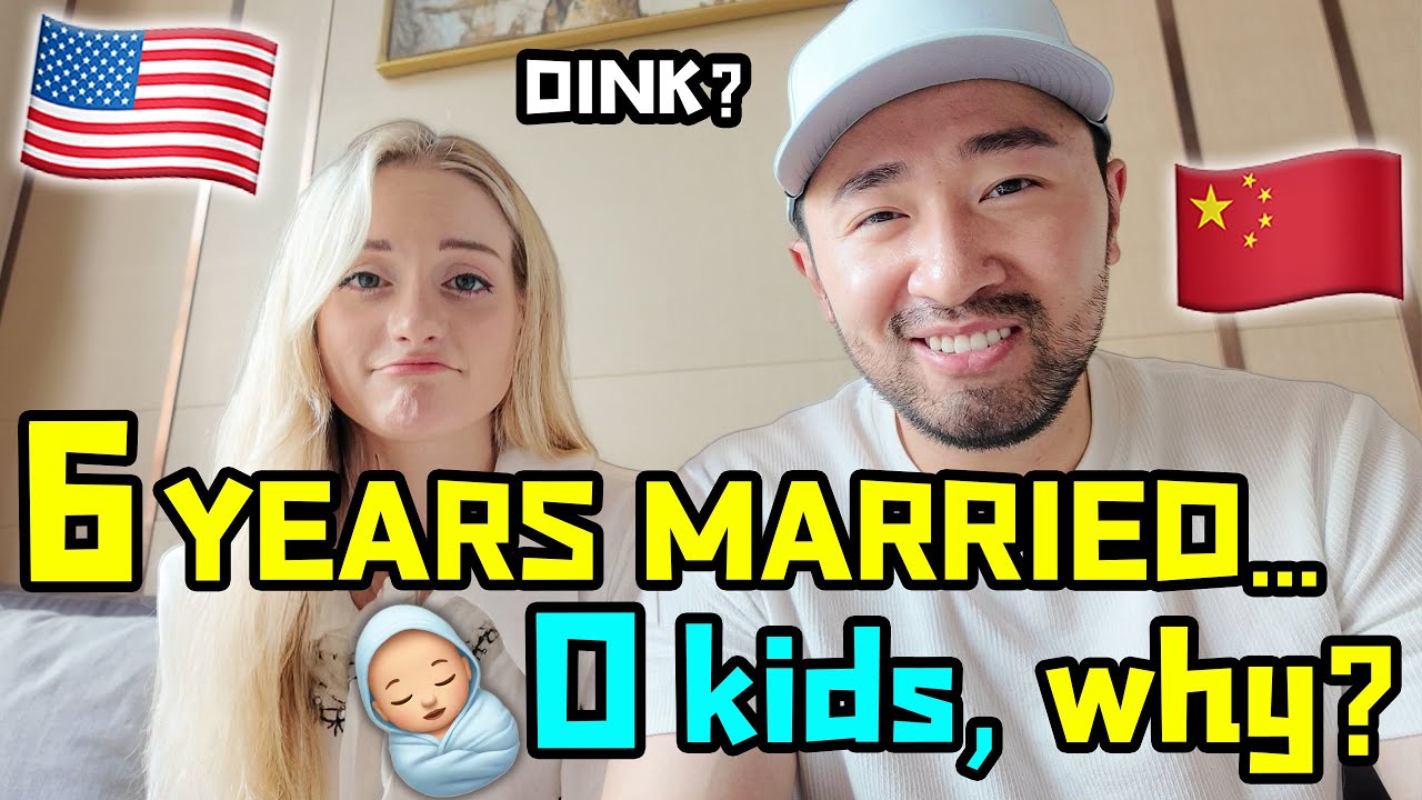 WHY we don’t have kids after 6 years of marriage!!丨Mike&Gwynn