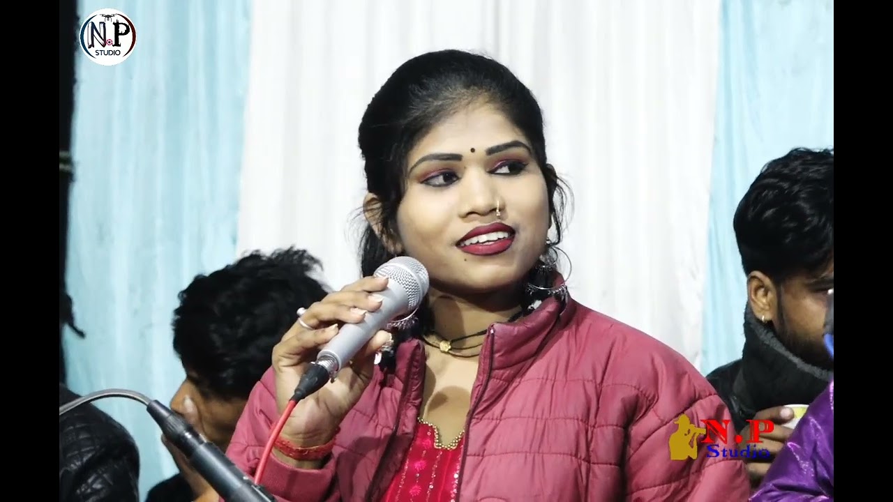 Lokgeet//राकेश कमाल/रोशनी सिंह चर्चा करे ना घरके ब्याह की रोशनी सिंह का जबरदस्त लोकगीत