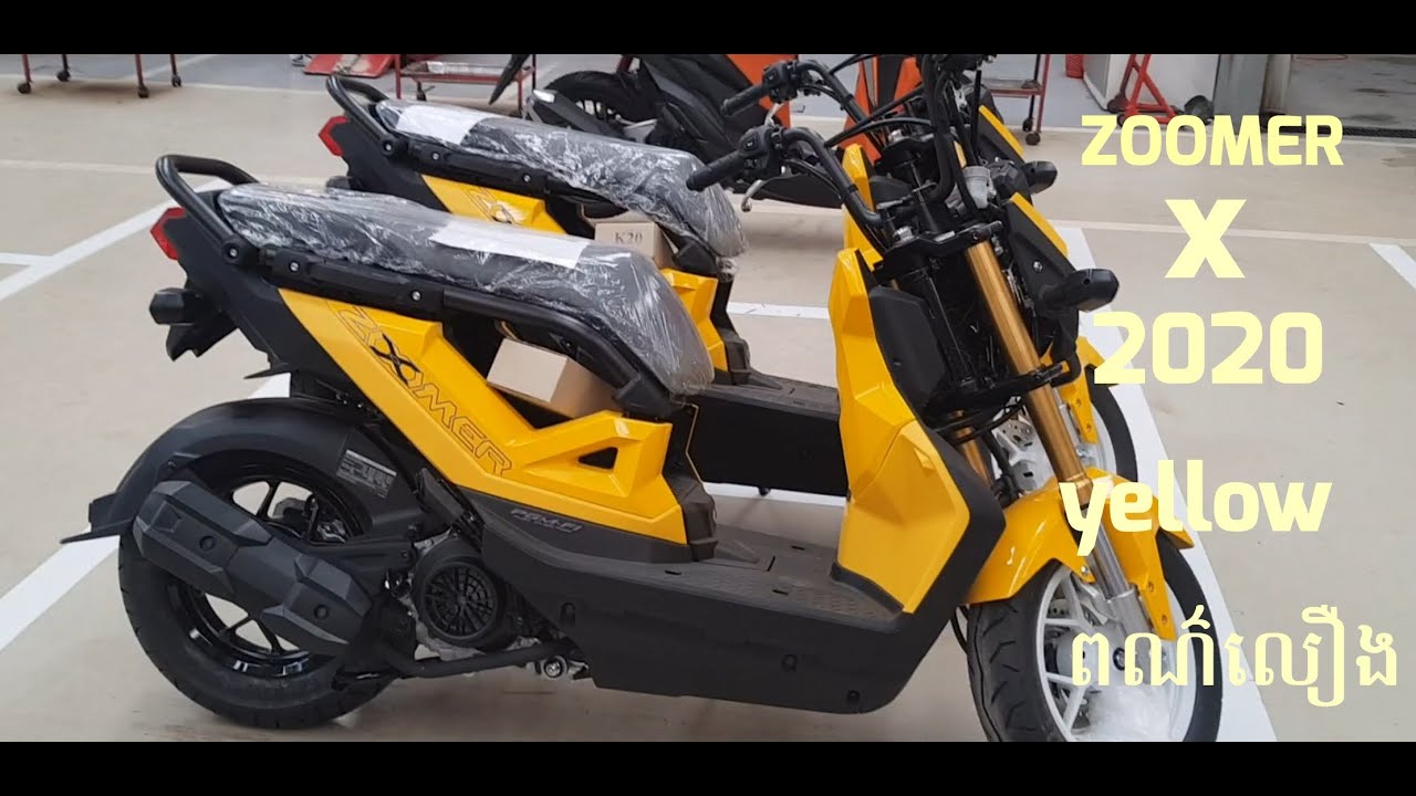zoomer x 2020 yellow