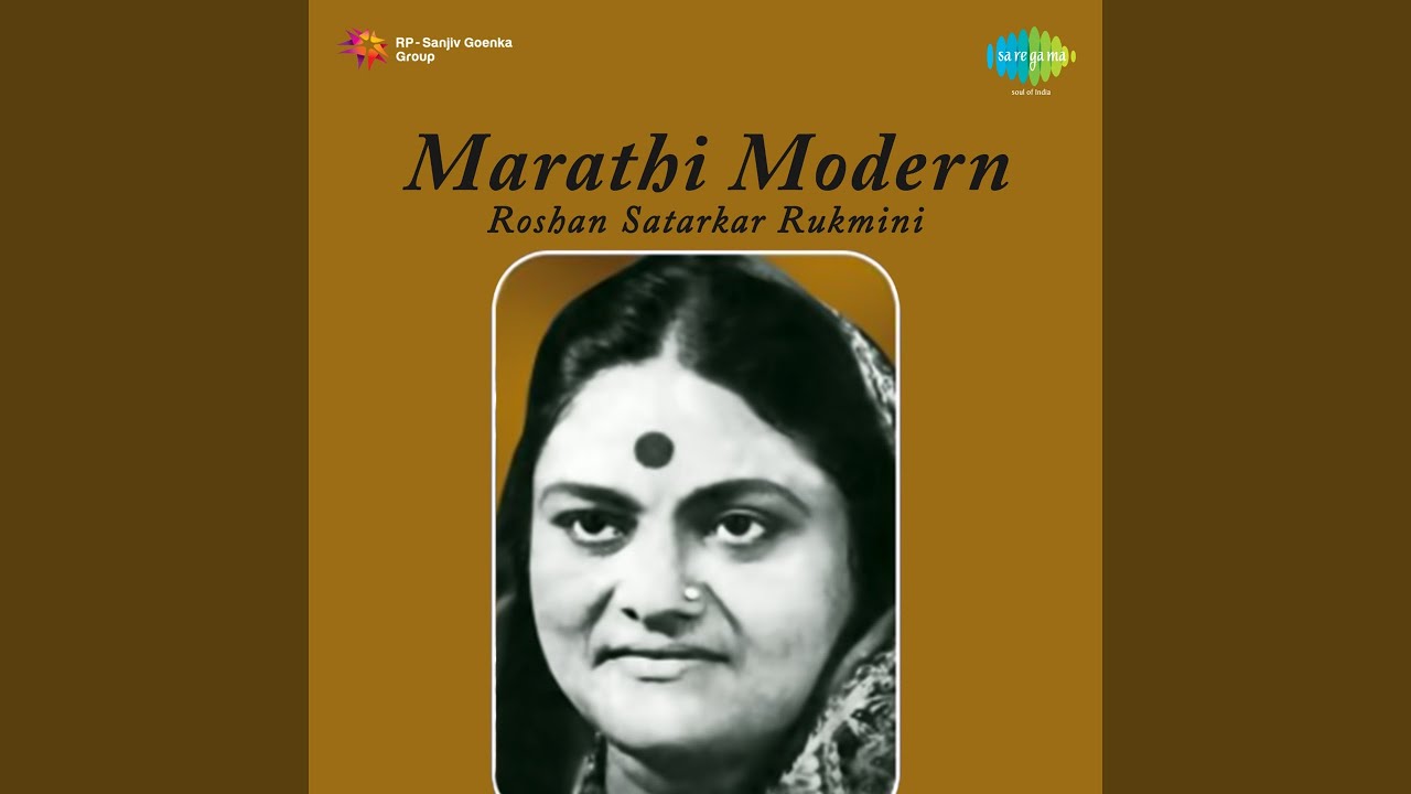 Lagin Karun Navara Aala