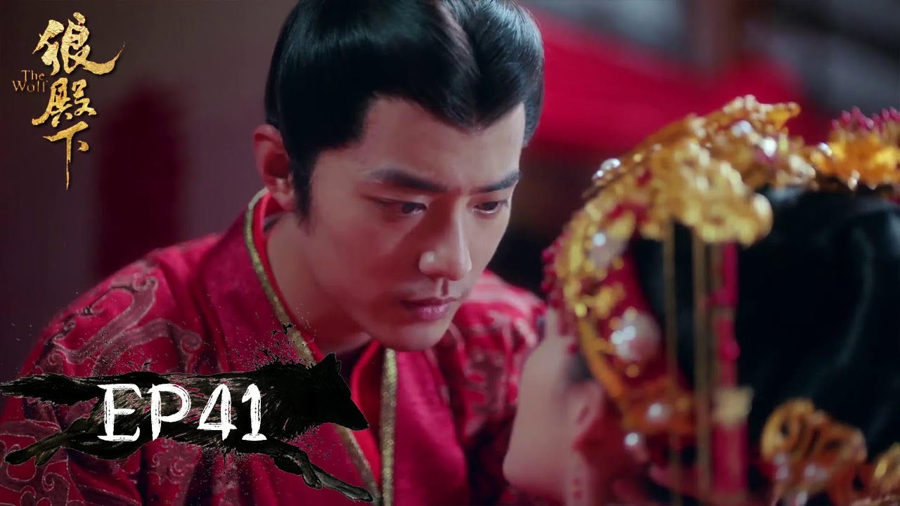 Xiao Zhan‘s wedding night