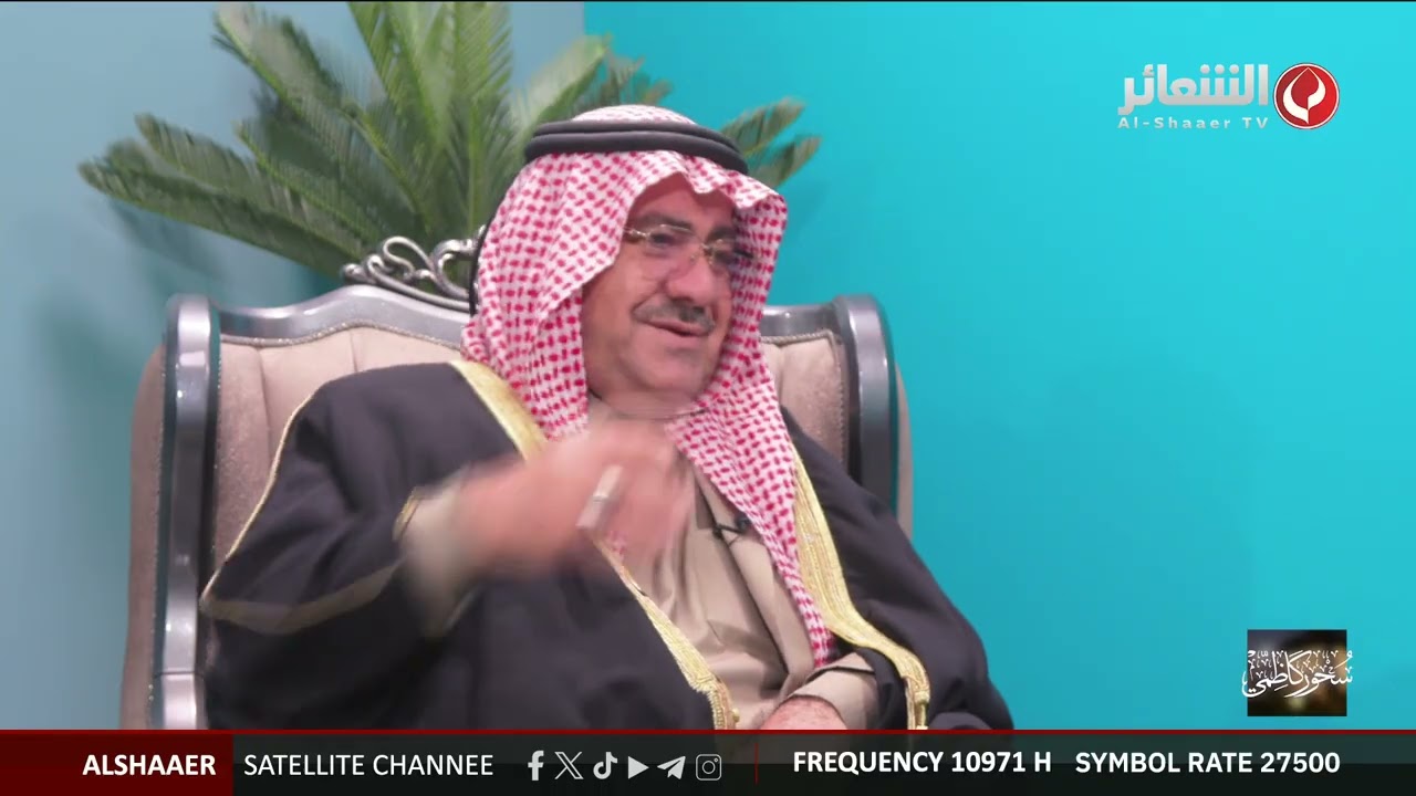 برنامج سحور كاظمي I إعداد وتقديم أبو جعفر الكاظمي I الحلقة الخامسة