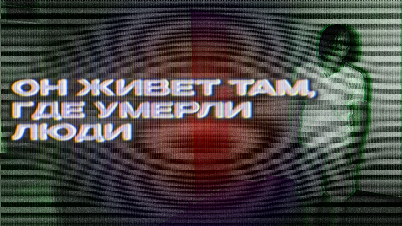 Комик, который живёт с призраками: странная жизнь в Японии