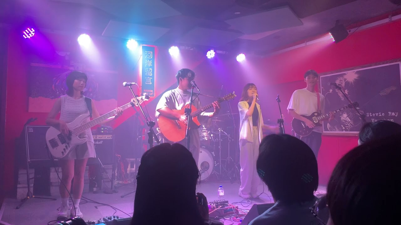 《Live》2023新歌小專場 公館青少年 GGteens-要不要跟我出去走一走