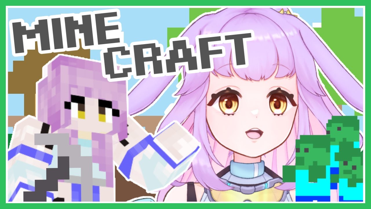 【#マイクラ 】資源確保とか～マンションリフォーム中～#vtuber