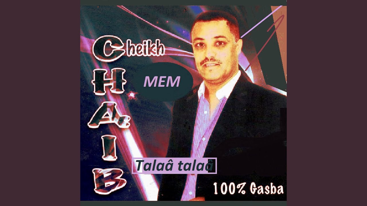 Mosiba tahate aâlia