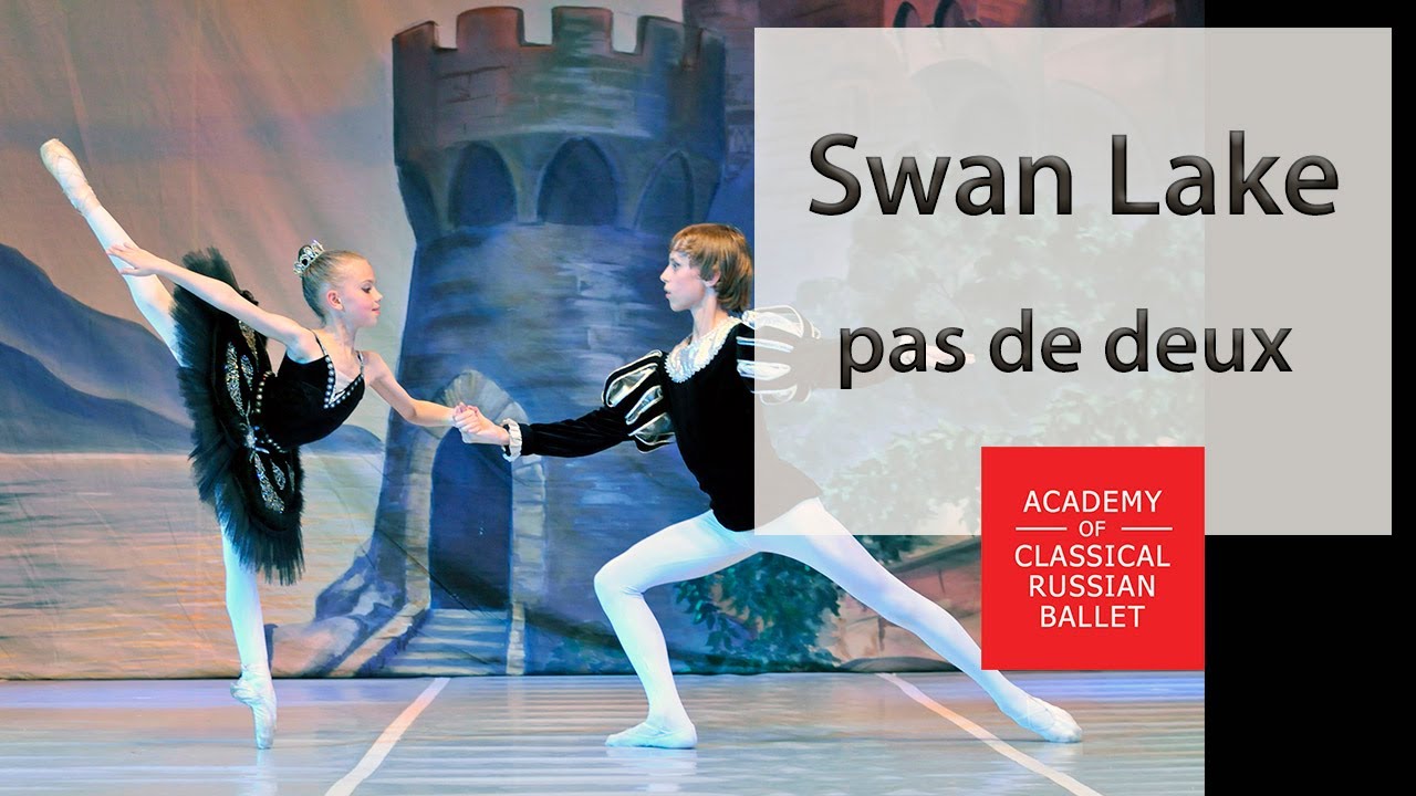 Swan Lake / Lada Sartakova / Pas de deux / Балет Лебединое озеро