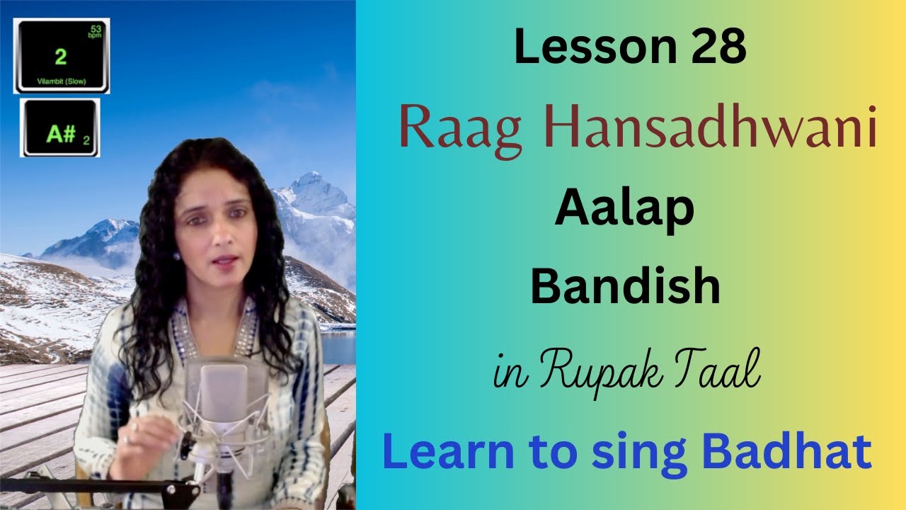 Raag Hansadhwani Introduction | राग हंसध्वनि परिचय | Classical Lesson 28