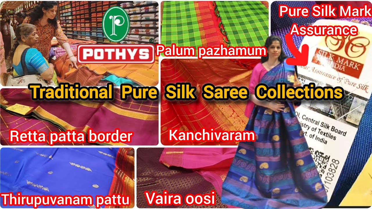 Pothys