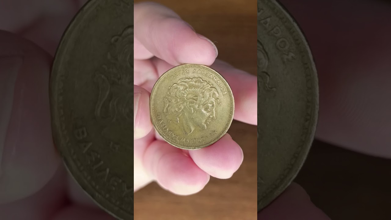 Греция 100 драхм 1994  #монеты #coin #коллекционирование  #нумизматика  #coincollecting  #numismatic