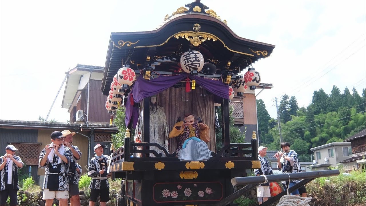 2025新潟県長岡市不動沢「巫女爺屋台」巡回