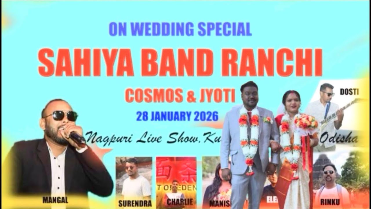 #COSMOS WEDS #JYOTI  #salio dance wedding Sahiya band Ranchi at Haropara #Koranga