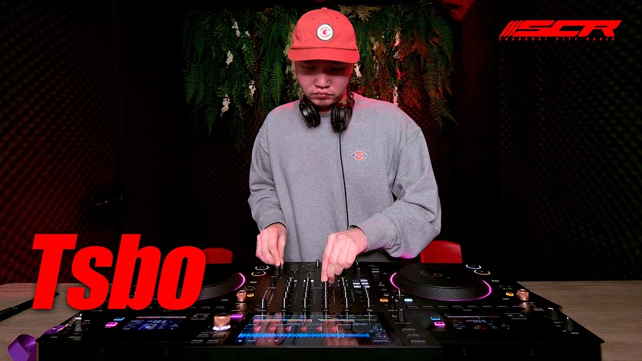 Tsbo｜ShanghaiCityRadio