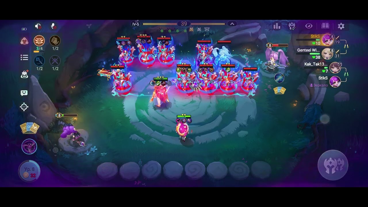 Mobol go go chest. Чонг имба.