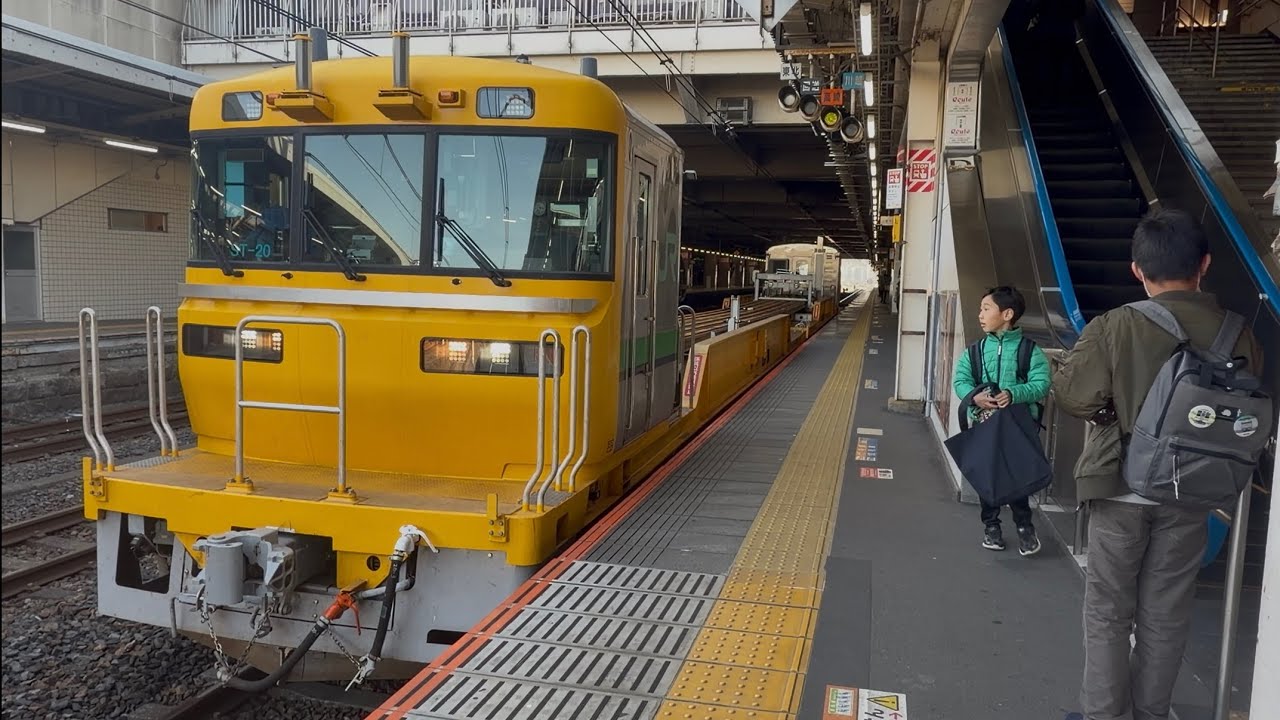 【4K高画質】【上沼垂工臨（レール積車）】キヤE195系1000番台ｵｸST-20編成が回送列車とし大宮駅11番線に到着停車〜警笛鳴らして発車するシーン（工9513D→工9733D）2026.1.17