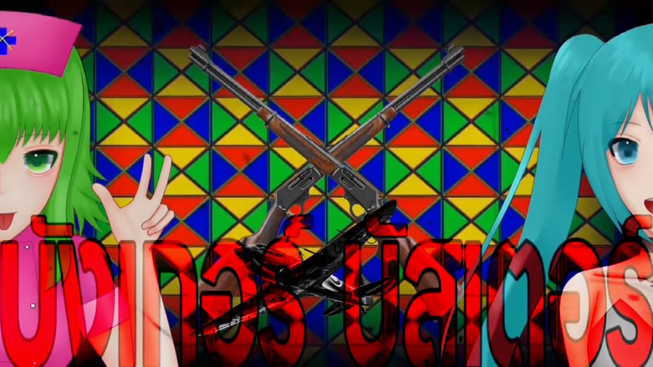 MASA Works DESIGN - Bunker Busters Thaisub FANPV