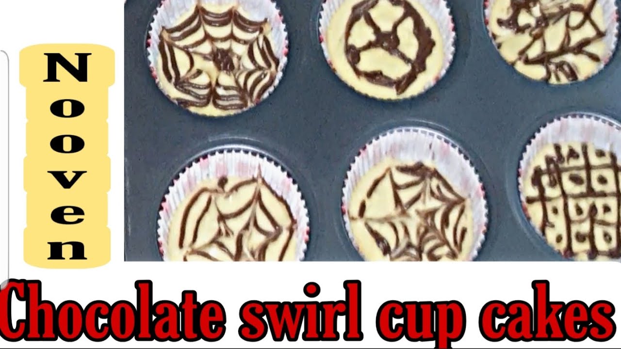 CHOCOLATE SWIRL CUP CAKES || How To make Vanilla cup cakes by Qudsi home recipes