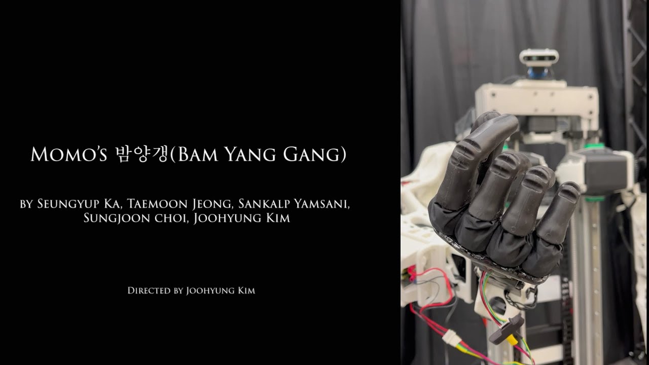 MOMO's Bam Yang Gang (밤양갱)