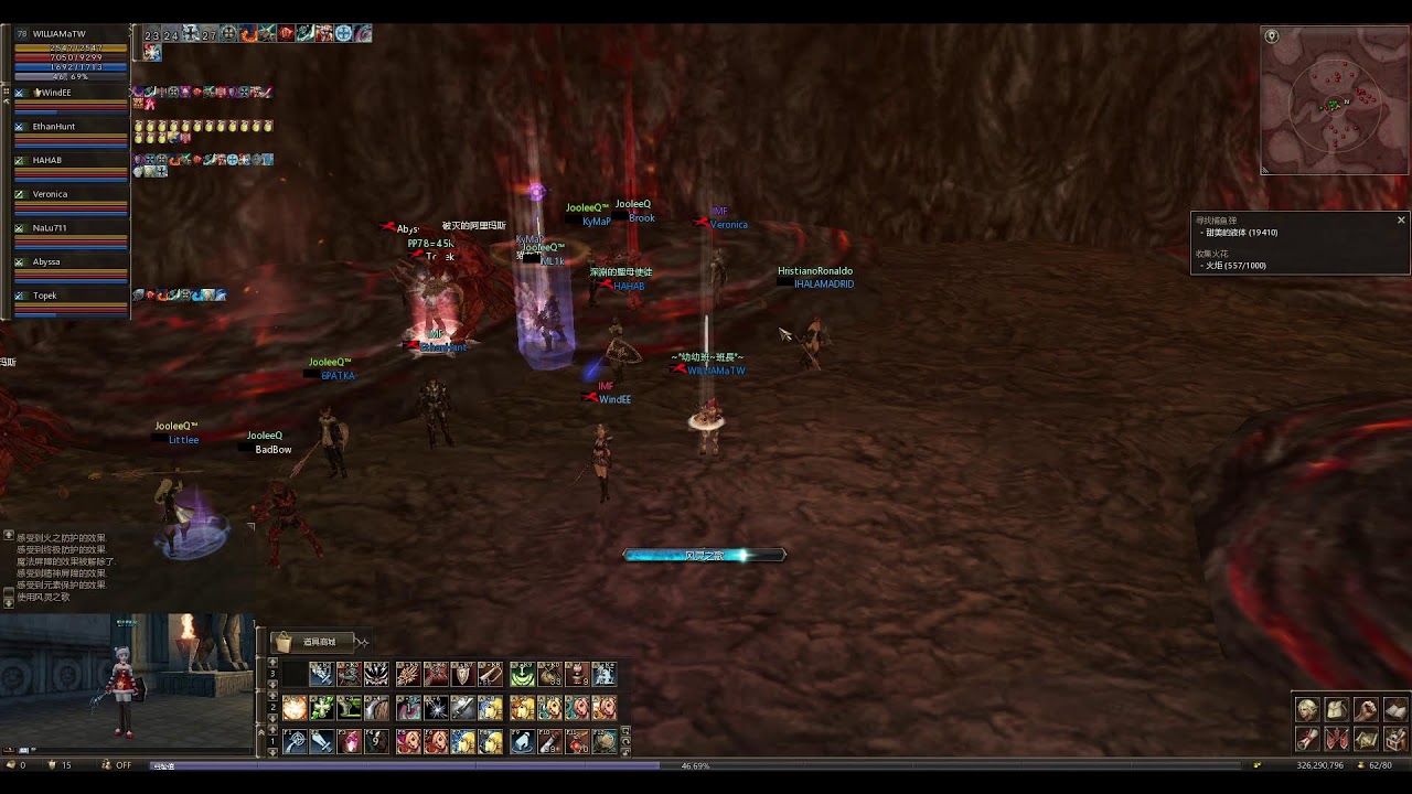 Lineage2 Reborn Signature Teon 天堂2 誓血盟約版本 正規私服 熔爐盟練 26.03.09