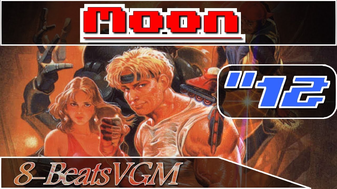 Streets of Rage 3 Music Soundtrack - Moon (Reconstructed Club Mix by 8-BeatsVGM)