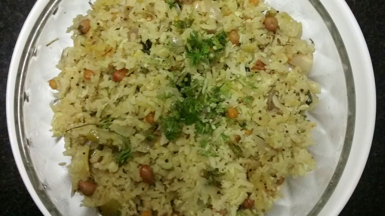 ಅವಲಕ್ಕಿ ಉಪ್ಪಿಟ್ಟು | Avalakki Uppittu in Kannada | Poha Upma | Aval Upma | Quick Breakfast Recipe
