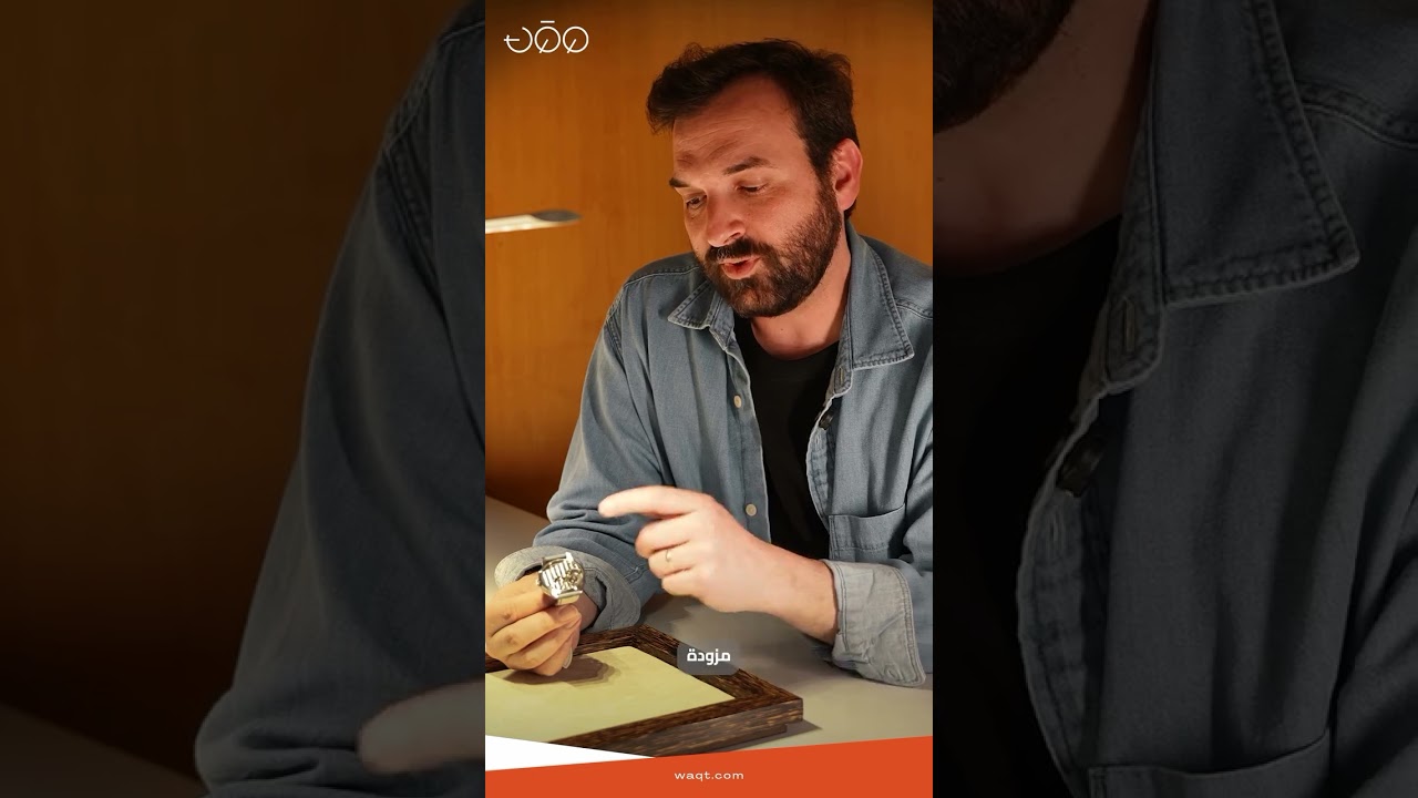 Independent watchmaker Ra&uacute;l Pag&egrave;s introduces his latest creation: the &ldquo;RP2&rdquo;