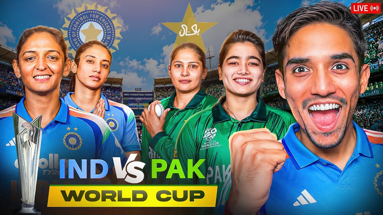 INDIA vs PAKISTAN Live😍| Women's T20 World Cup 2026😍| Cricket Cardio