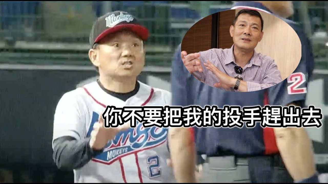 目睹洪一中「跨欄」救明星！蘇建文透露沒把洪總趕出去的背後原因