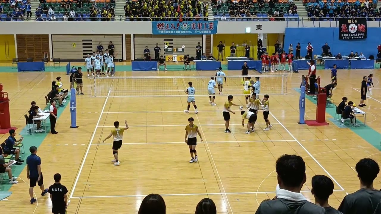 沖縄高校バレー1年生大会2025年8月　⑨準決勝 美里工業vs那覇工業