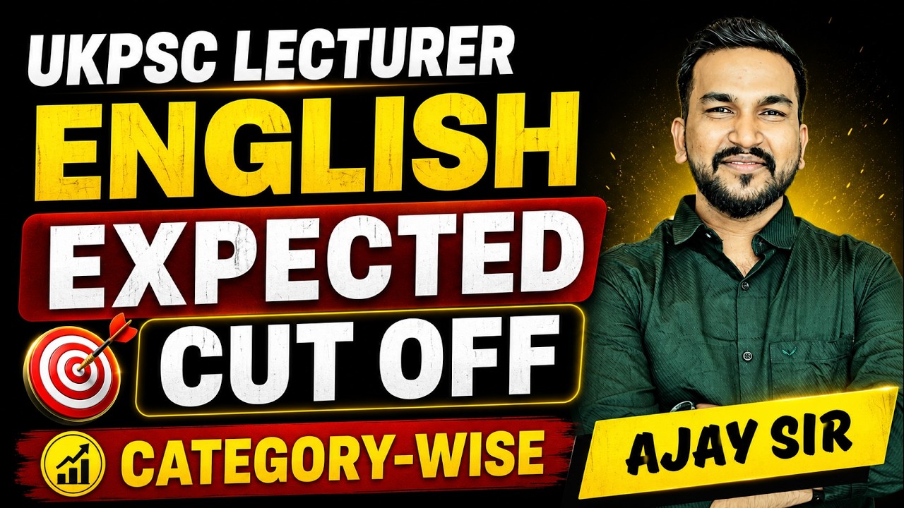 UKPSC Lecturer English Expected Cut Off | Category Wise cut off