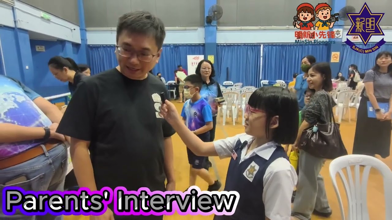 MIN SIN SCHOOL STUDENT EXHIBITION