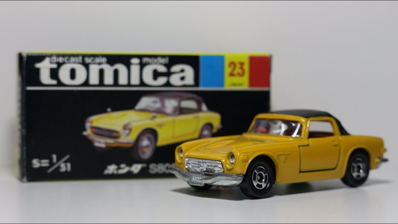 (黒盒)(絕版)Tomica unboxing no.23 Honda S800