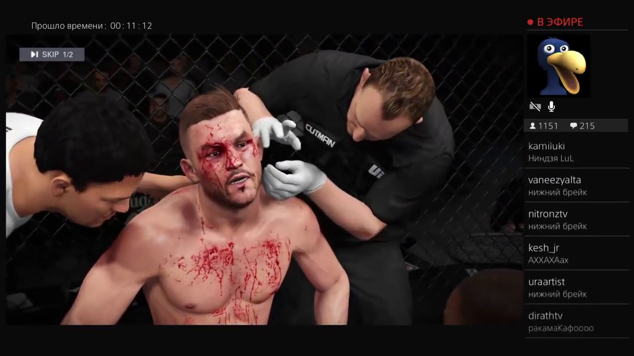 25 июля. UFC!!! часть 1. G-spott.