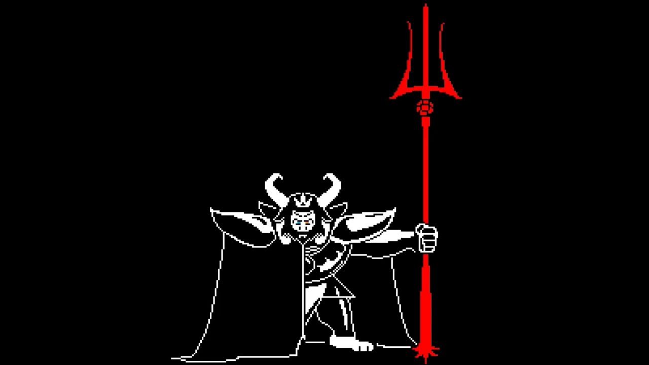 Tödliches Reich + King of Nothing (ASGORE remix) by Ethan Harper [DELETED]