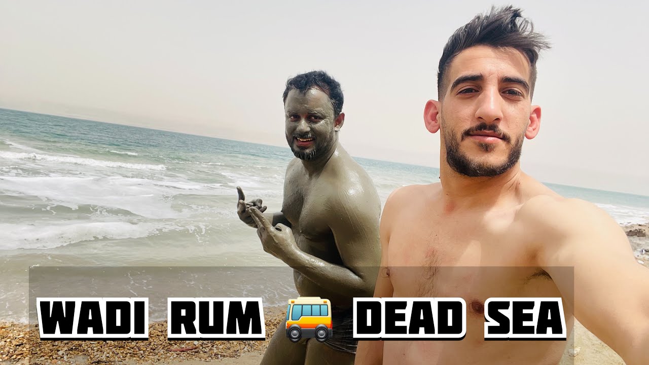 Wadi Rum 🚌 Dead Sea | Local bus trip | via Amman Jordan 🇯🇴