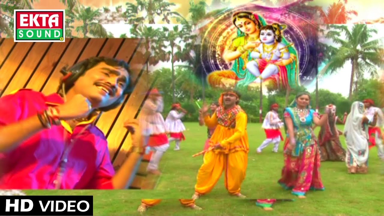 Non Stop Gujarati Garba 2016 | RADHIKA | Janmashtami Special | Jignesh Kaviraj | Krishna Garba Songs