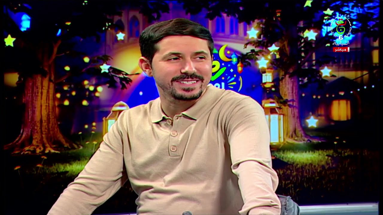 آلو صح رمضانكم : 2026/03/17