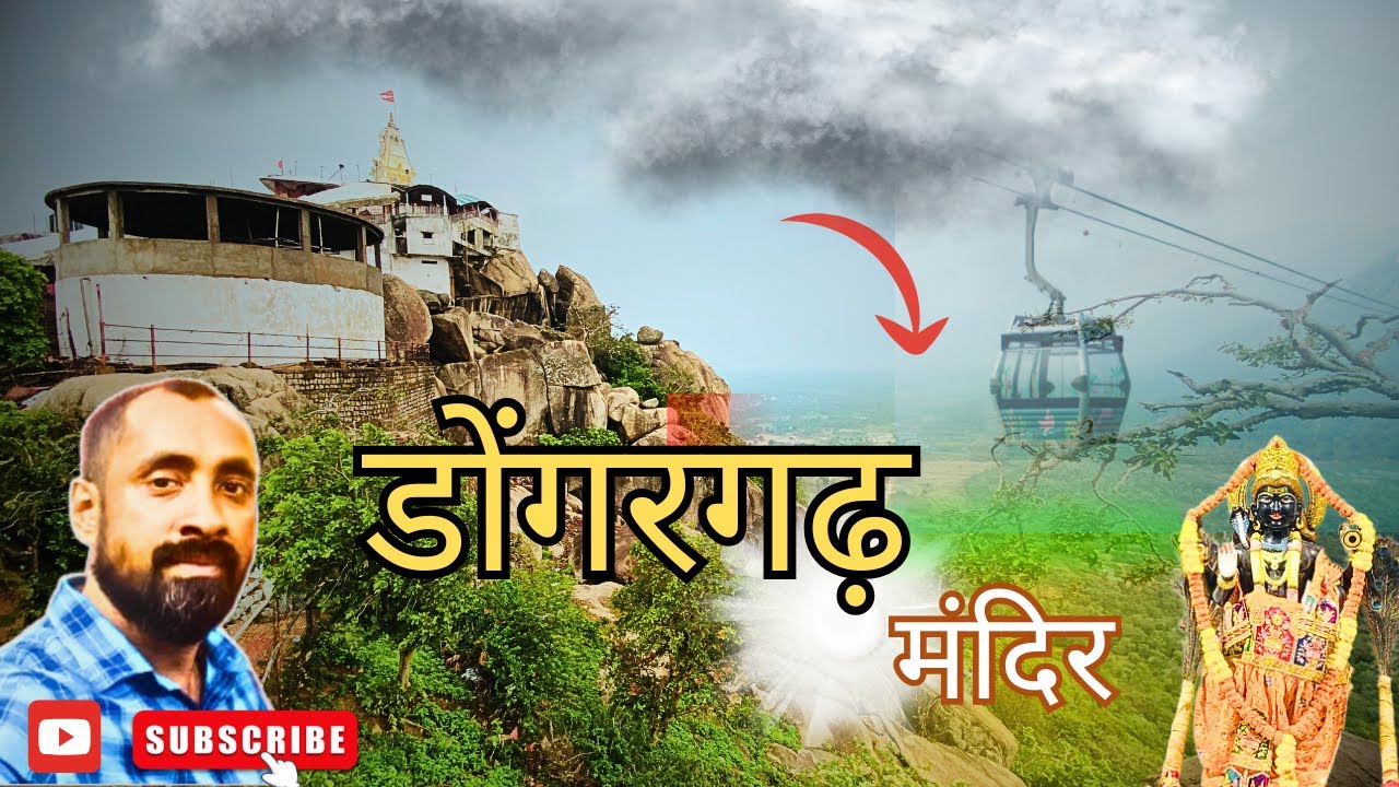 Explore the Mysterious Dongargarh and Bamleswari Temples!