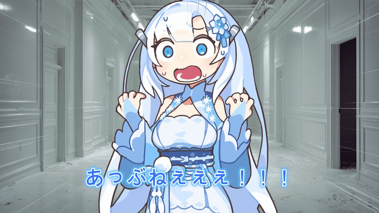 【VOICEVOX劇場】ミルクホテル